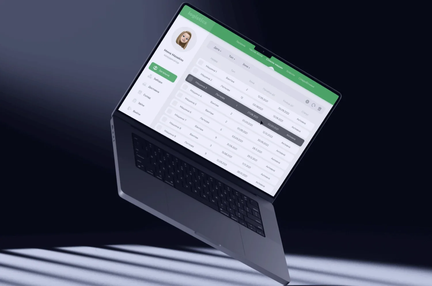 We succeed where others fail