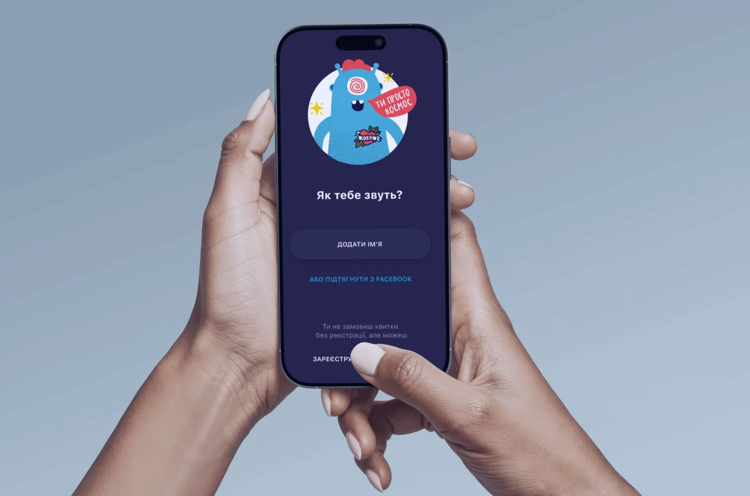 Tailored solutions, never one-size-fits-all