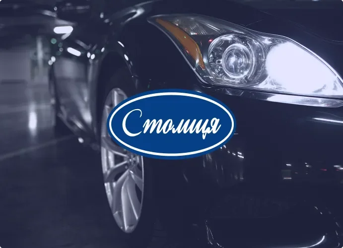 E-commerce solution for selling auto parts: convenient search and payment directly on the website